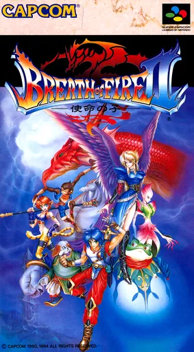 Breath of Fire II - Shimei no Ko (Japan)